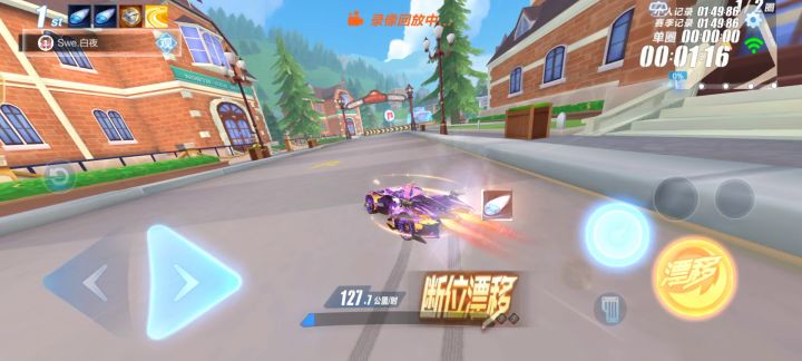 不失误至少48大,可惜了截图