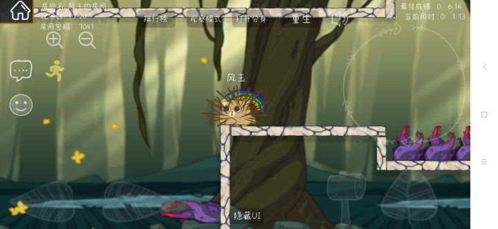 森林粽子节投机取巧版截图