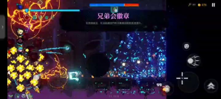都卡死机了快截图