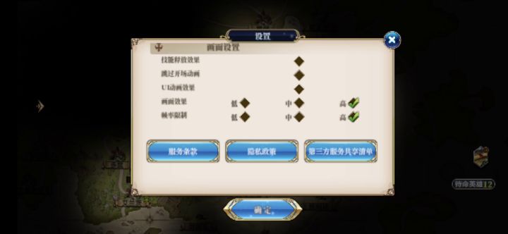 给你们看个恐怖视频截图