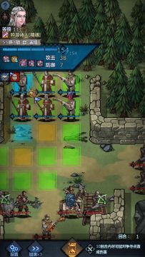 天启低配雷主三策略我也摆烂攻略（大概