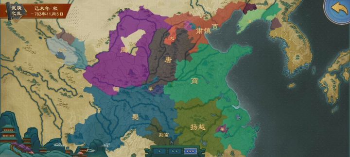 将近700终于统一了😭😭😭截图