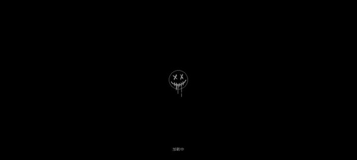 没一个小目标的霓虹币不会原谅你截图