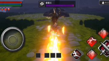 无尽灵魂高燃混剪预告