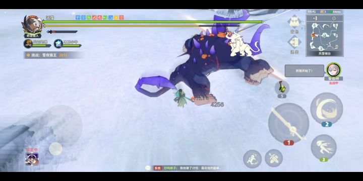1命唐刀1分57无伤猴子截图