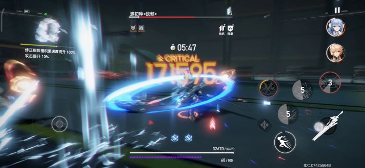 平民斯卡蒂黑区20上半，1分28。截图