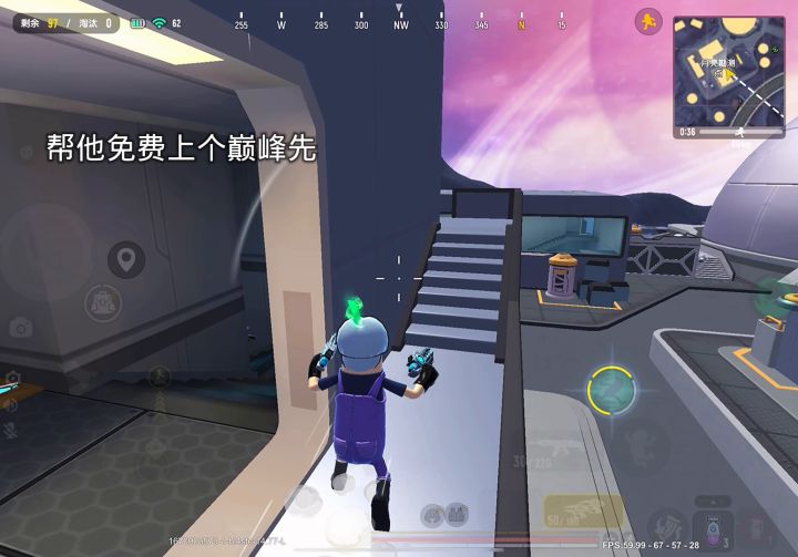 好久没安排粉丝号了?今天他来了截图