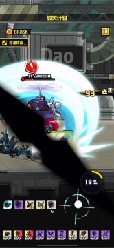 18400战力过15章，装备看最后