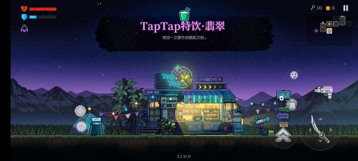 兄弟们,这个无用之物是干什么的截图