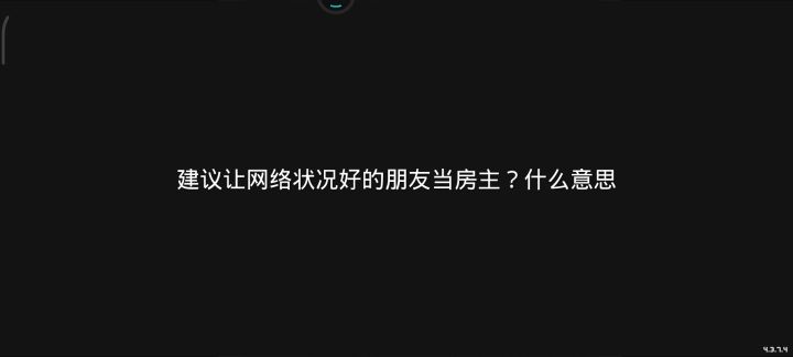 今天简简单单打一下试炼之地截图