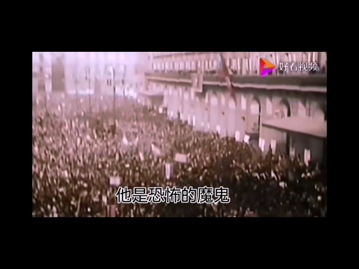 预告:狂暴龙登场截图