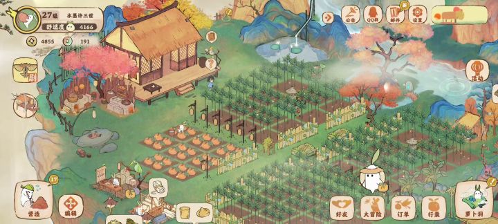 二测以后景观只能抽了,给你们看看一测的时候截图