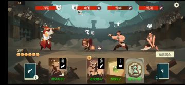 一个通过同伴卡片无限无成本加攻击血量方法。
