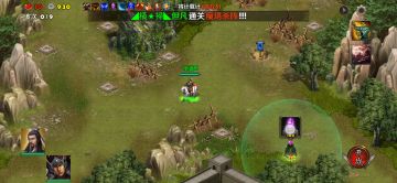 第二章一将计就计3（刘备太史慈）
