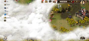 天枢密保（群雄伐董精英一贾诩貂蝉）