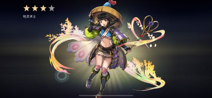直播，抽泰坦妹截图