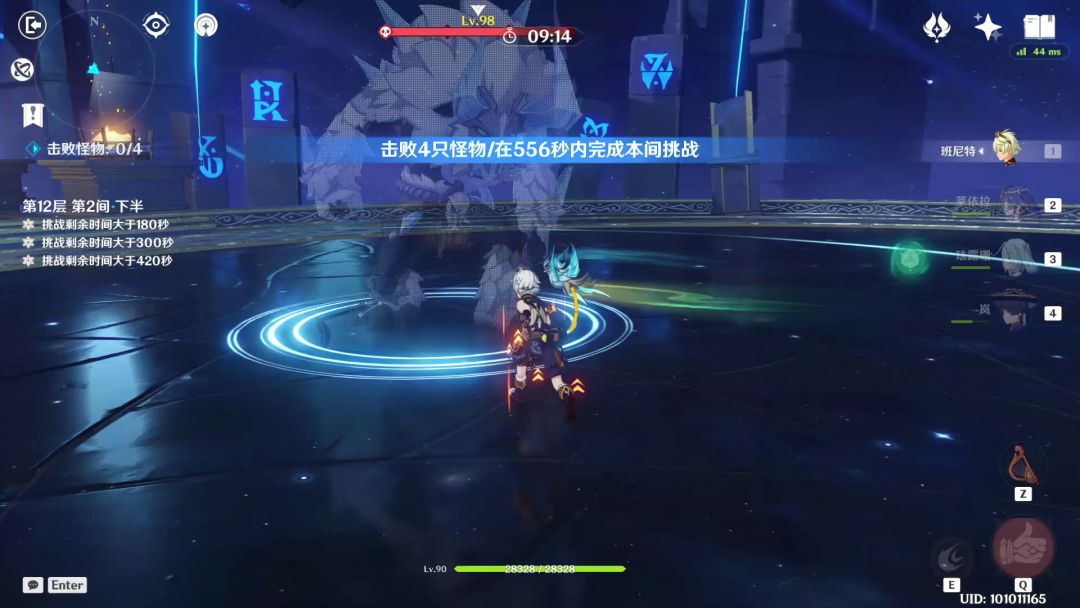 video-3175346