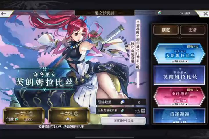 很好,大半年没白囤截图