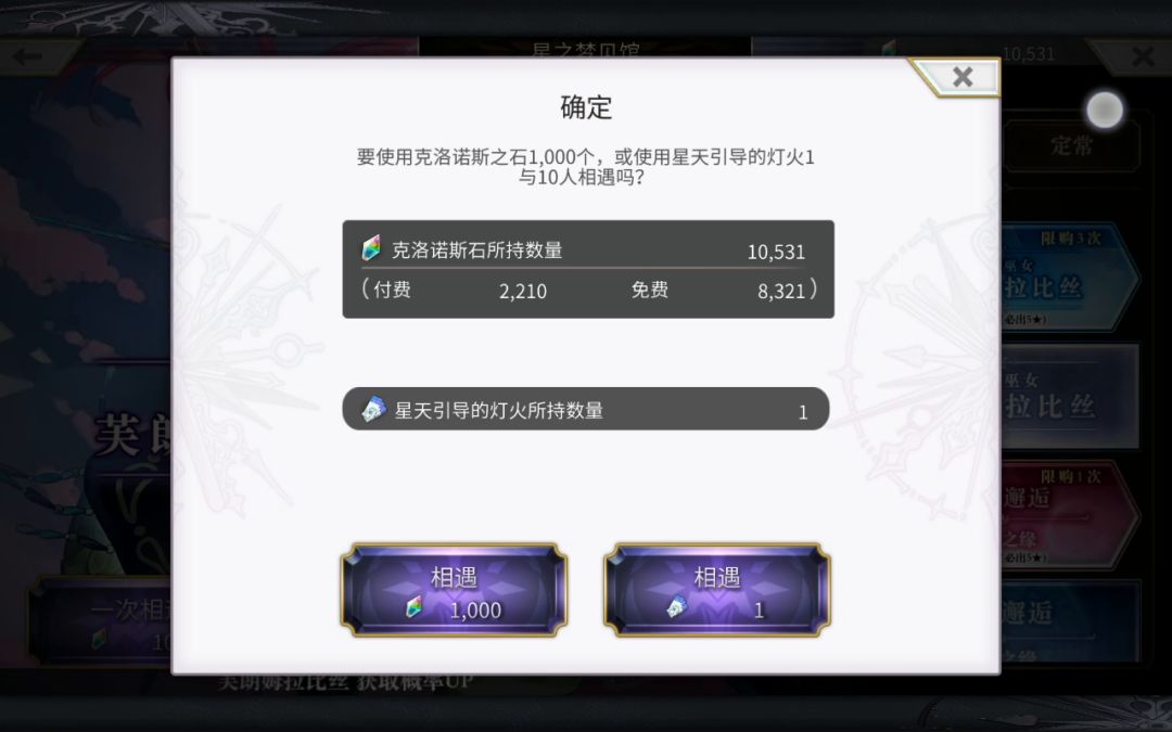 video-3176073