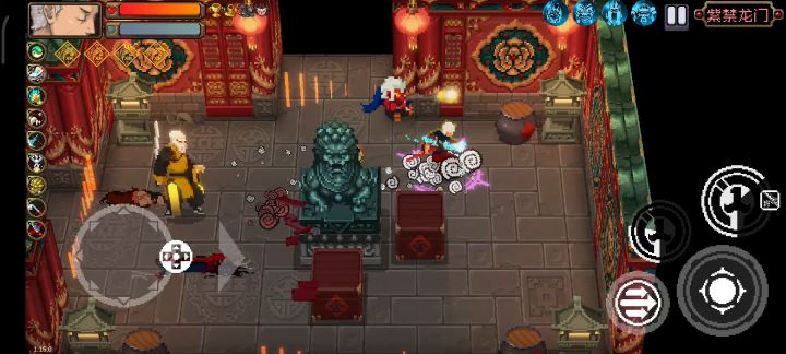什么叫做一刀流啊截图