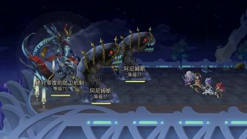 【重生挑战】IDA试炼Stage4阵容分享