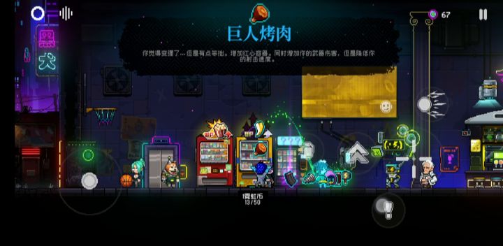 欧神附体抽卡没阳寿了截图