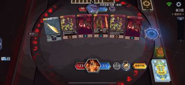 《焰行者》冒险凹分攻略