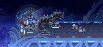 【IDA试炼竞速】4t阵容分享