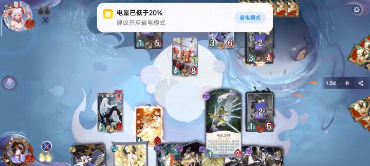 这算是无尘bug吧截图