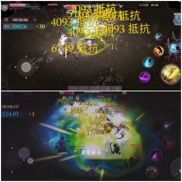 扩散卡新增共享CD