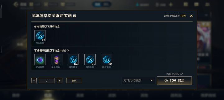 给大家开个箱截图