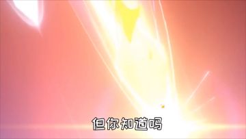 【原神】游戏中甘雨的儿时与未来