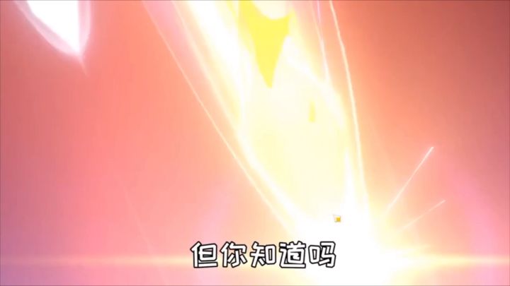 【原神】游戏中甘雨的儿时与未来截图