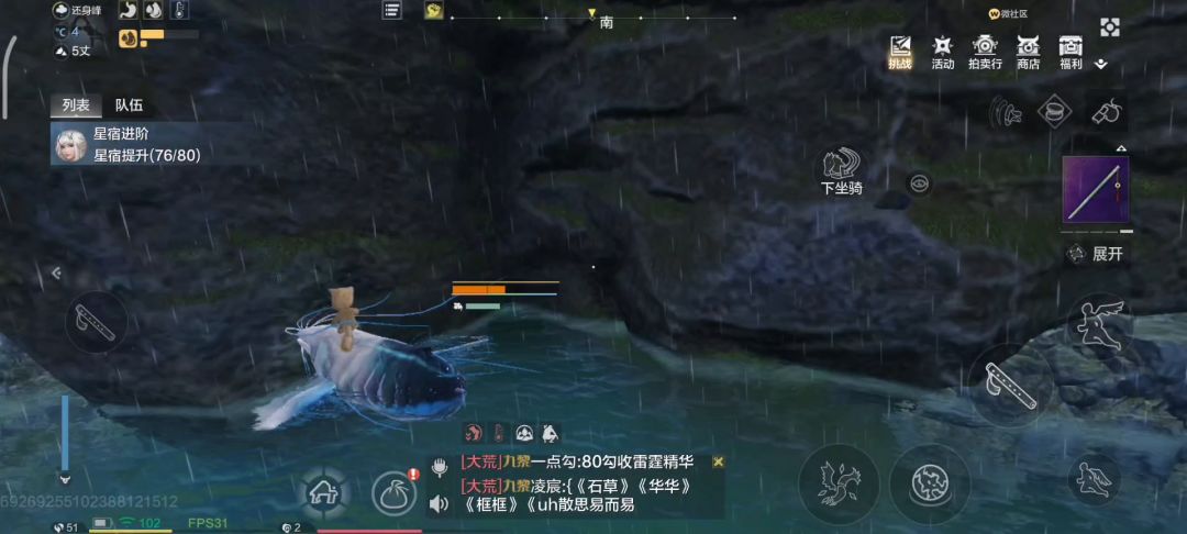 video-3177391