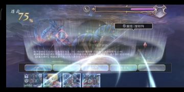 【重生攻略】IDA回生配布速通全条件阵容推荐