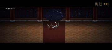 猪之章Boss过关教学