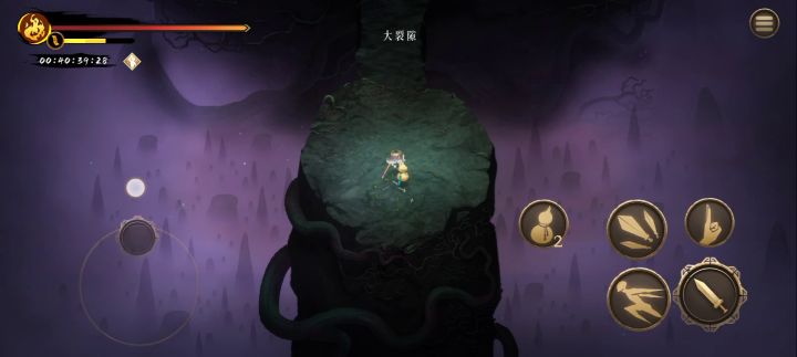 过了,就是操作铸币点截图