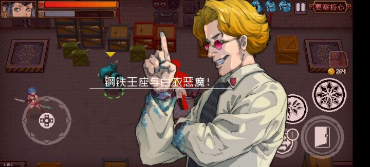 另一个肝游戏~另一个不玩,换手机打吧……破例截图