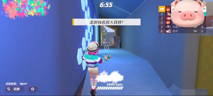 艾莉个人乱斗截图