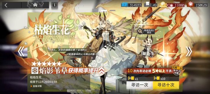 没歪就不算非（悲截图