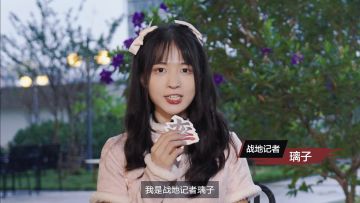 计将安出丨邀请赛扬州的反击之策揭秘