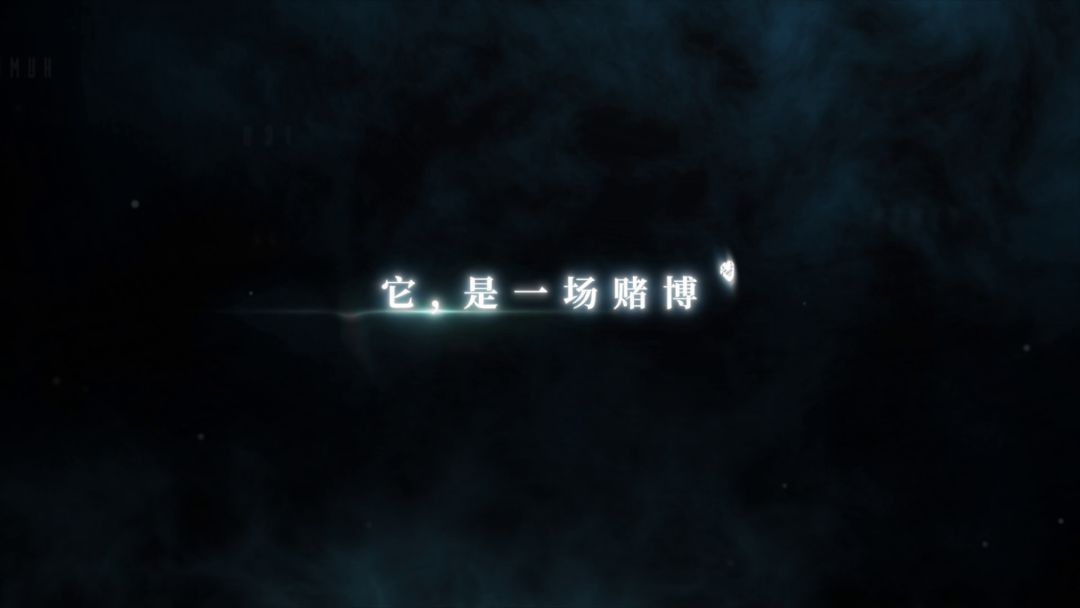 【地下城堡3】角色PV|女武神，为觉醒者生！截图