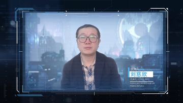 【已开奖】【评论有奖】一场跨时空的颁奖：刘慈欣与《星球：重启》