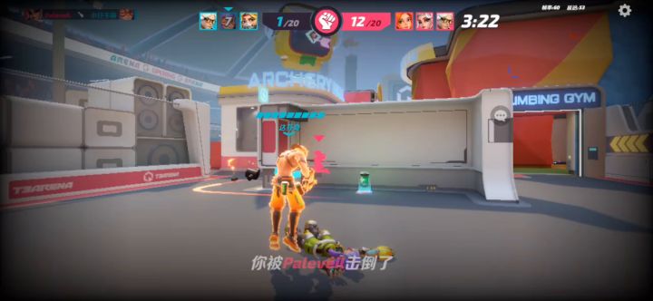 红对持续伤害英雄的打击截图