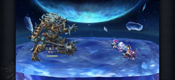 八妖回生EX全条件合集截图