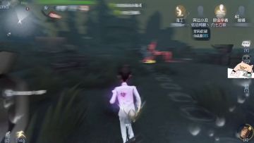 S牌前锋意识真的好恐怖