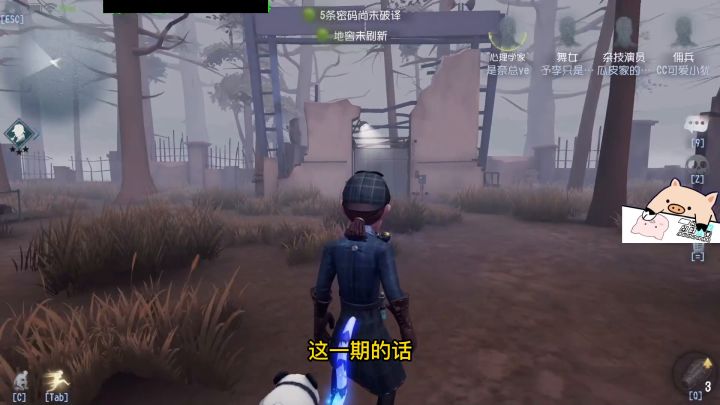 S牌佣兵教你佣兵速成截图