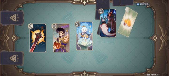 【七圣召唤视频】甘娜女仆vs行甘凌华 把控节奏精准击杀!截图
