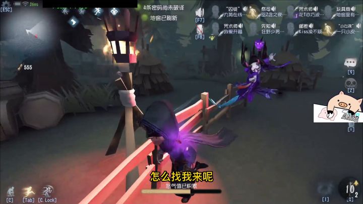 打完这把，我觉得我是一个恶人！截图