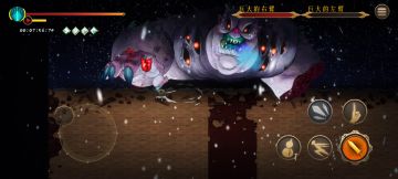 猪之诛灭！配圣物搭配细节